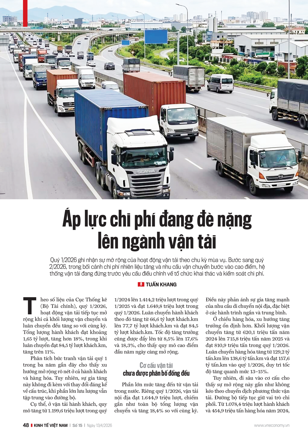 6PG88VN