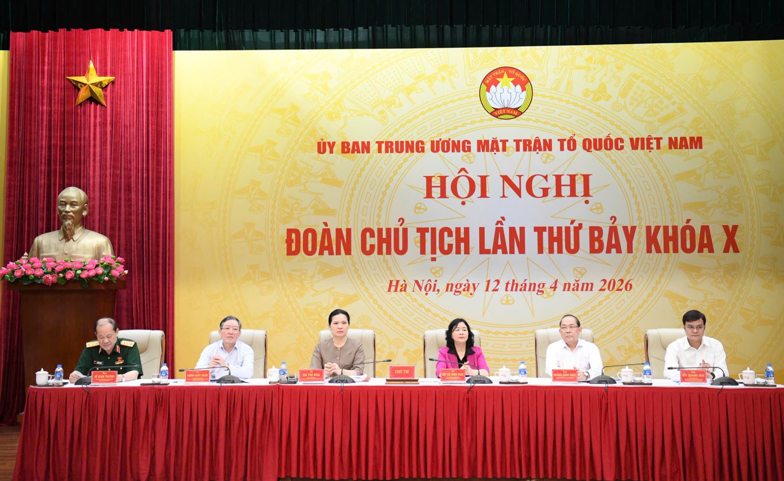 Khai mạc hội nghị Đoàn Chủ tịch Trung ương Mặt trận Tổ quốc Việt Nam lần thứ 7 khóa X. Ảnh: TTXVN.