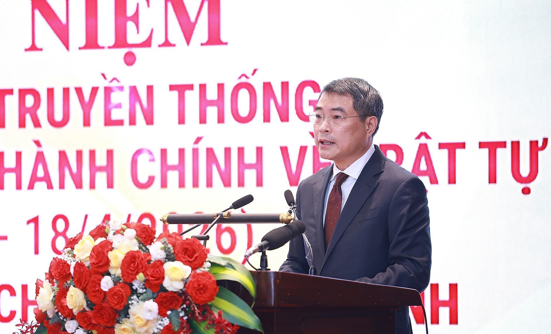 Thủ tướng Chính phủ Lê Minh Hưng phát biểu tại Lễ kỷ niệm 80 năm Ngày truyền thống lực lượng Cảnh sát quản lý Pg88hi nạp rút siêu tốc về trật tự xã hội. Ảnh: TTXVN