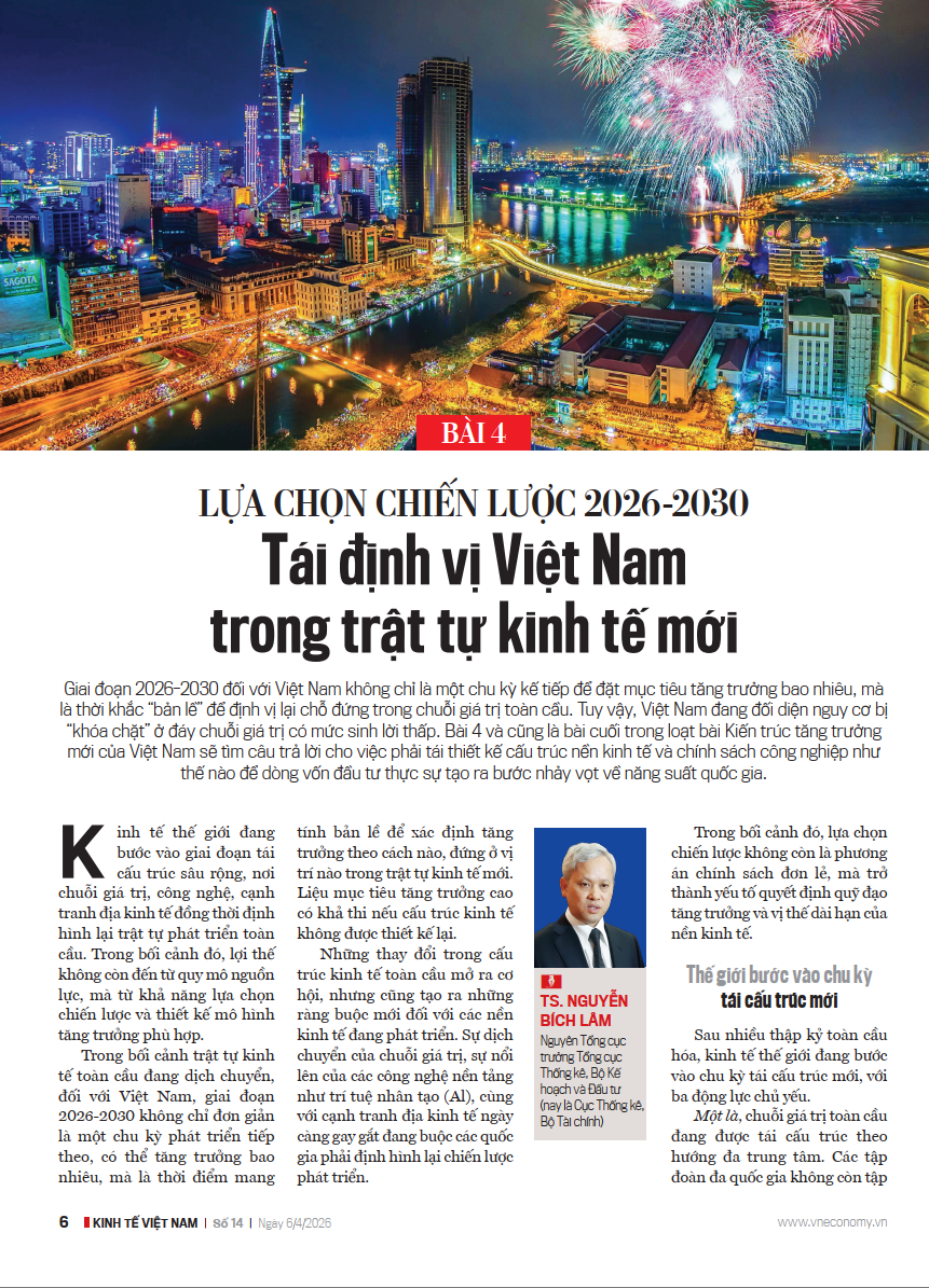 6PG88VN