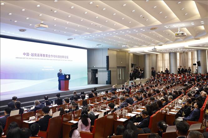 Tổng Bí thư, Chủ tịch nước Tô Lâm phát biểu chính sách tại Đại học Thanh Hoa. Ảnh: TTXVN