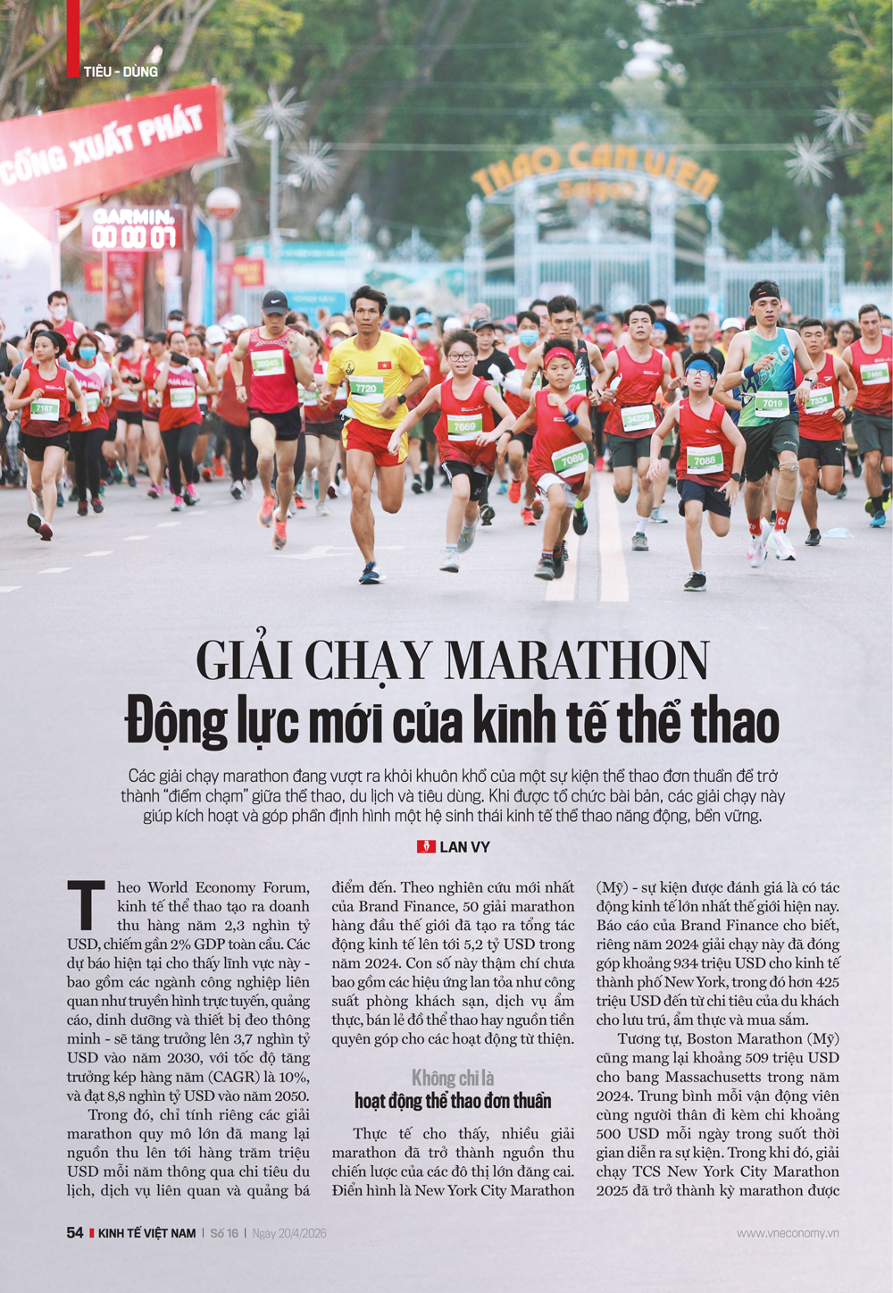 6PG88VN