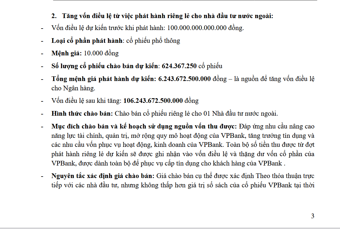 6PG88VN