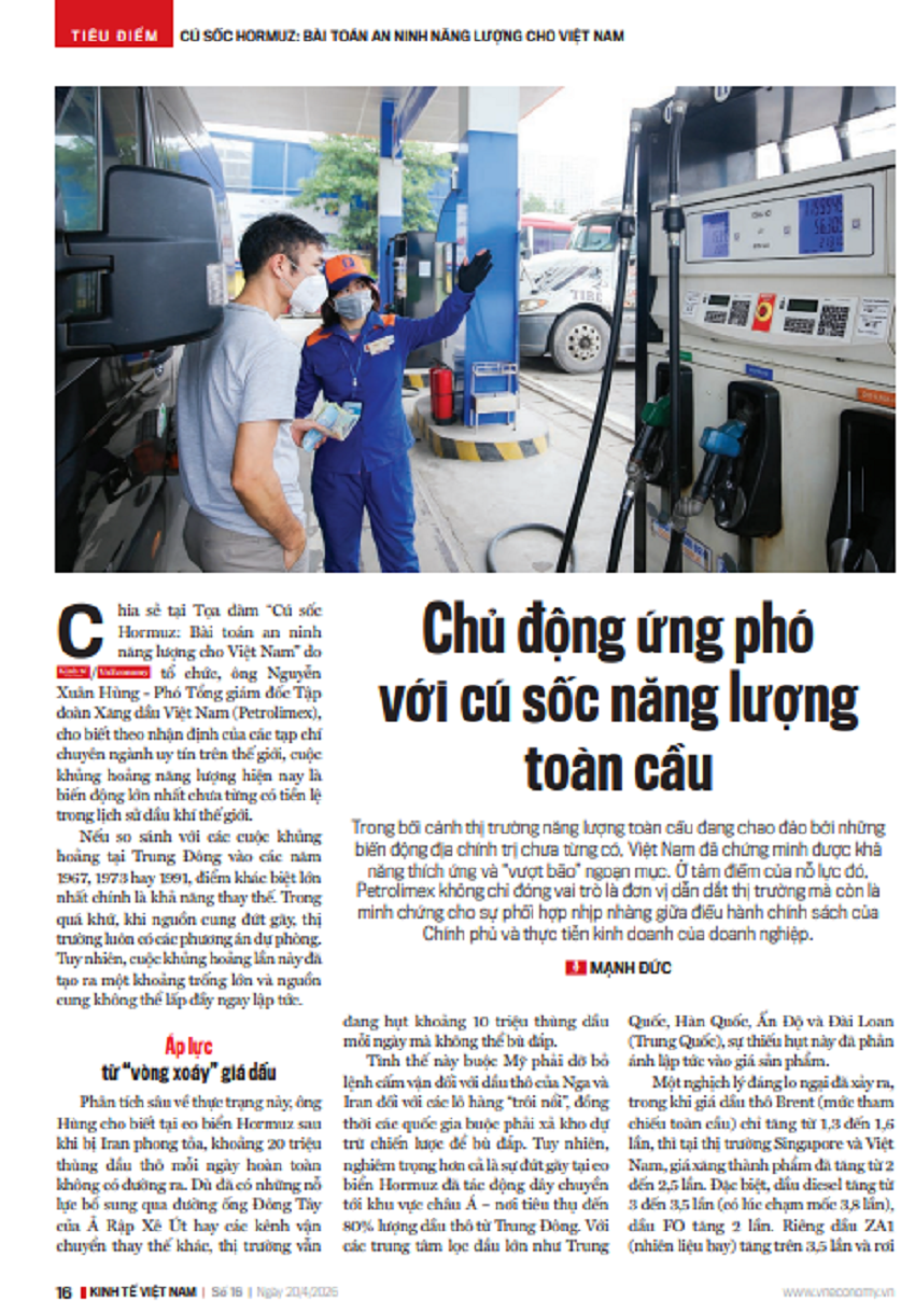 6PG88VN
