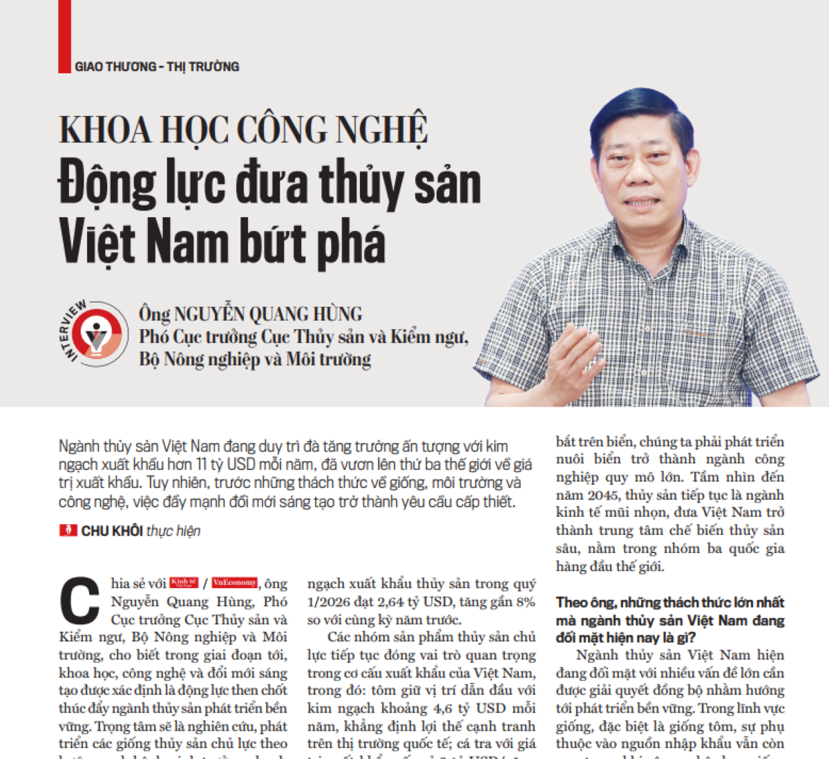 6PG88VN