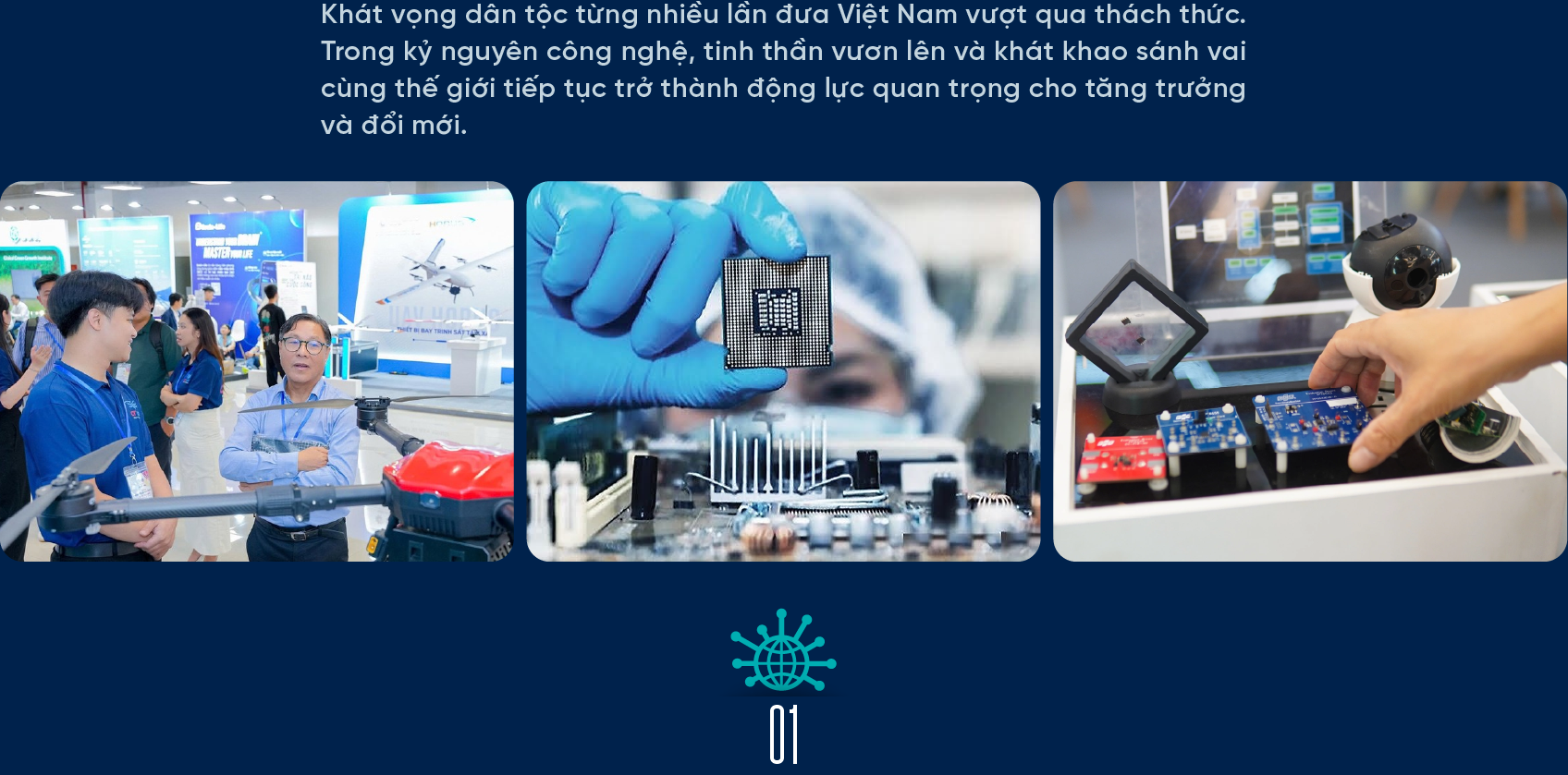 6PG88VN