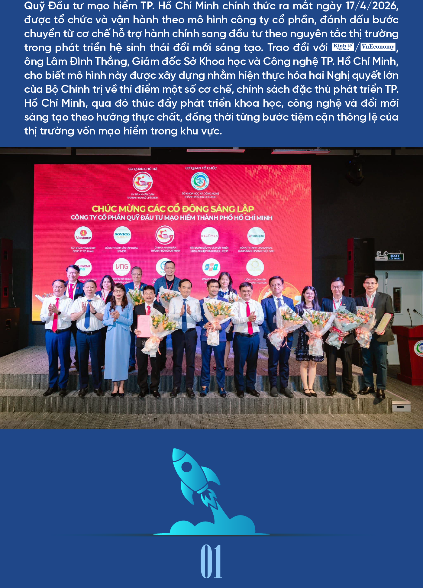6PG88VN