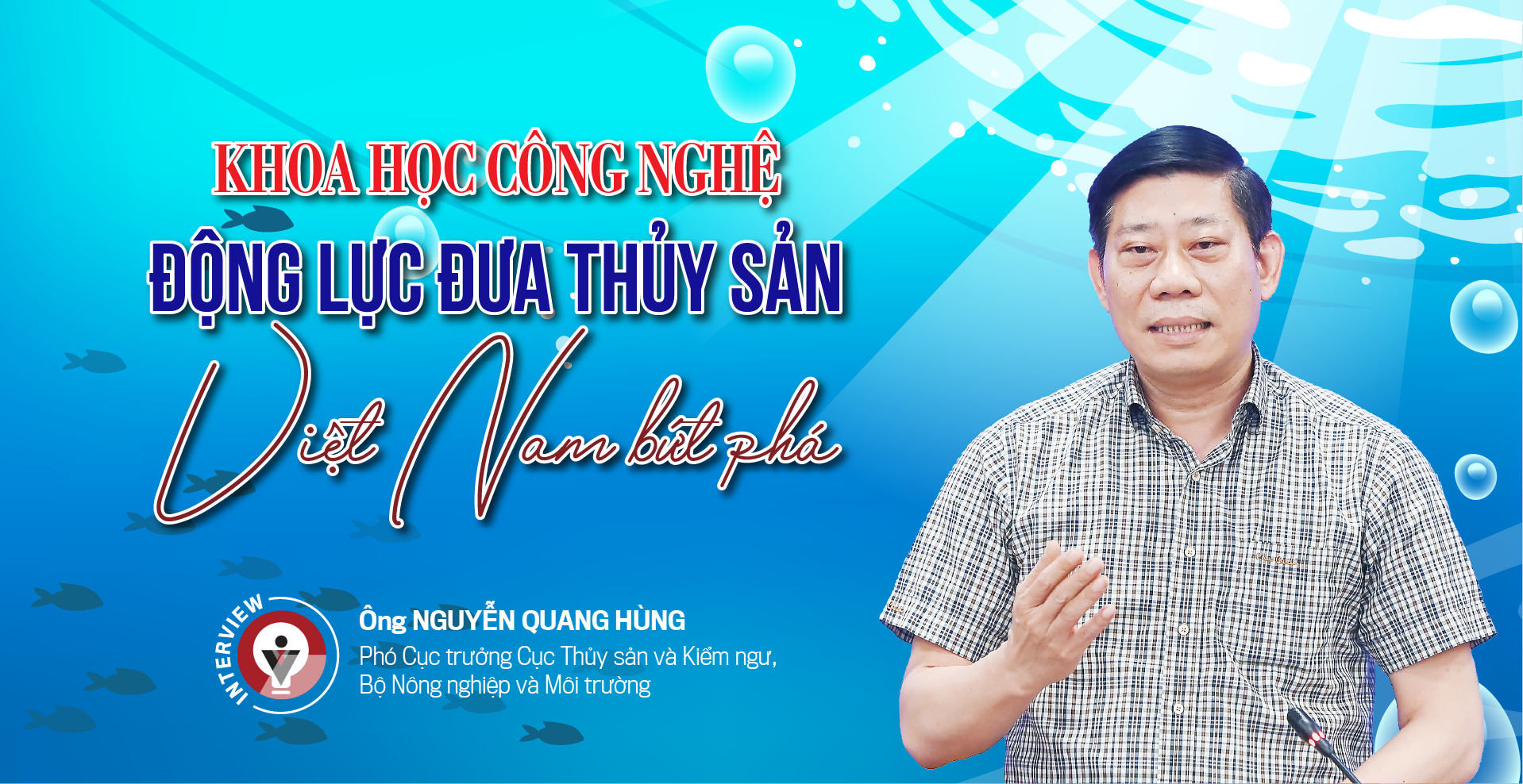 6PG88VN