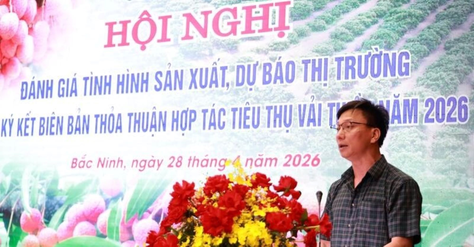Theo đại diện&nbsp;Sở Nông nghiệp và Môi trường tỉnh Bắc Ninh, vụ vải năm nay sẽ thu hoạch từ cuối tháng 5 đến cuối tháng 6.