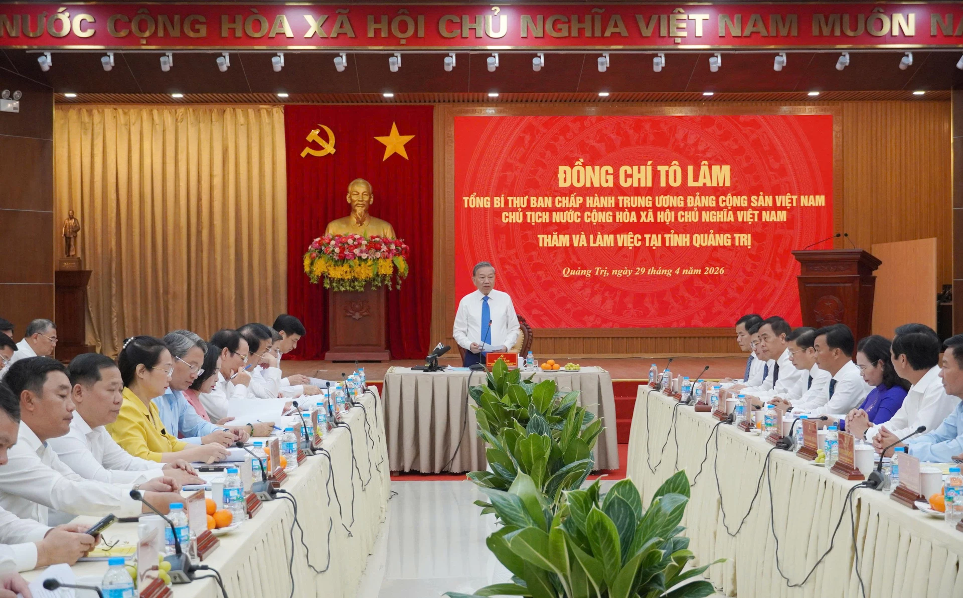 Pg88vn.top Casino online, Thể thao, Xổ số, Bắn cá, Đá gà, Nổ hũ, Chủ tịch nước Tô Lâm Pg88hi Thể Thao, Bóng Đá, Casino, Nổ Hũ, Xổ Số với Ban Thường vụ Tỉnh ủy Quảng Trị. Ảnh: Xuân Phú