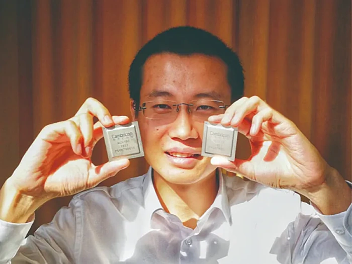 Nhà đồng sáng lập Cambricon Chen Tianshi - Ảnh: Caixin. 
