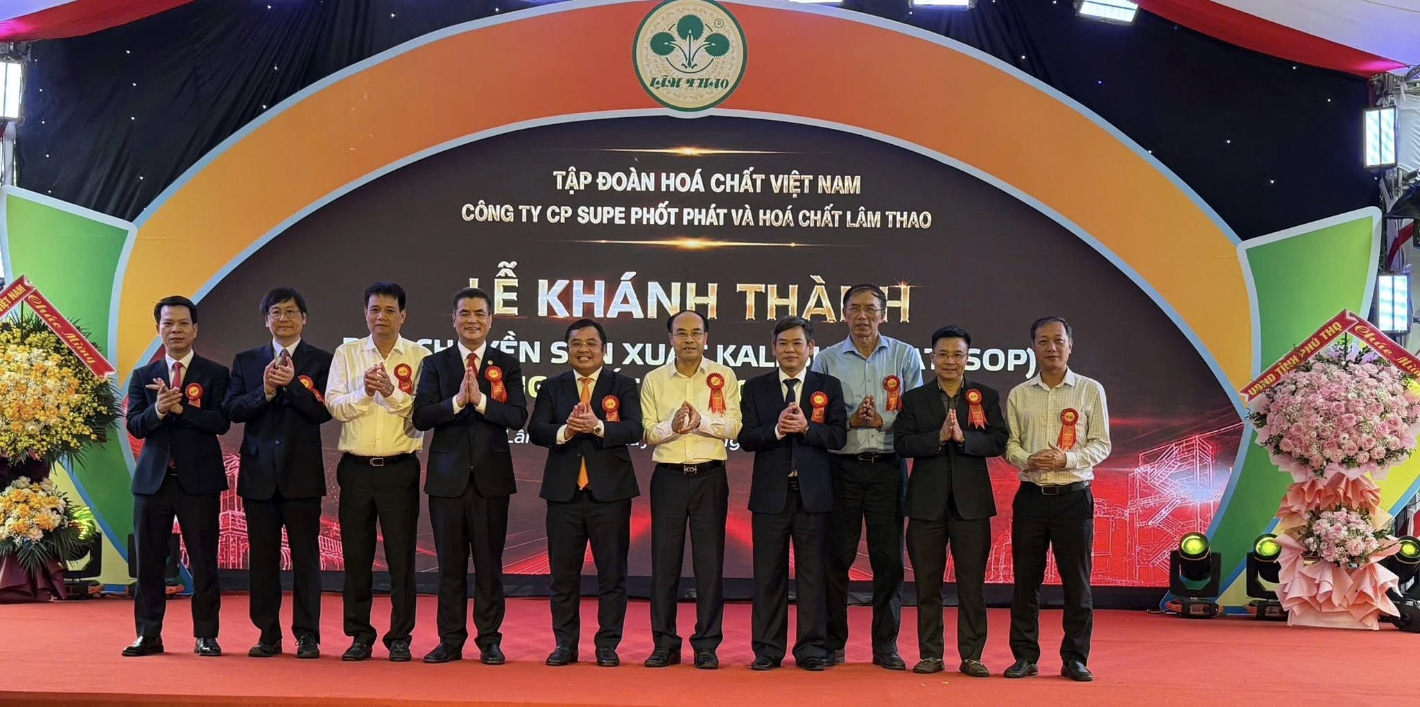 Khánh thành dây chuyền sản xuất phân bón SOP