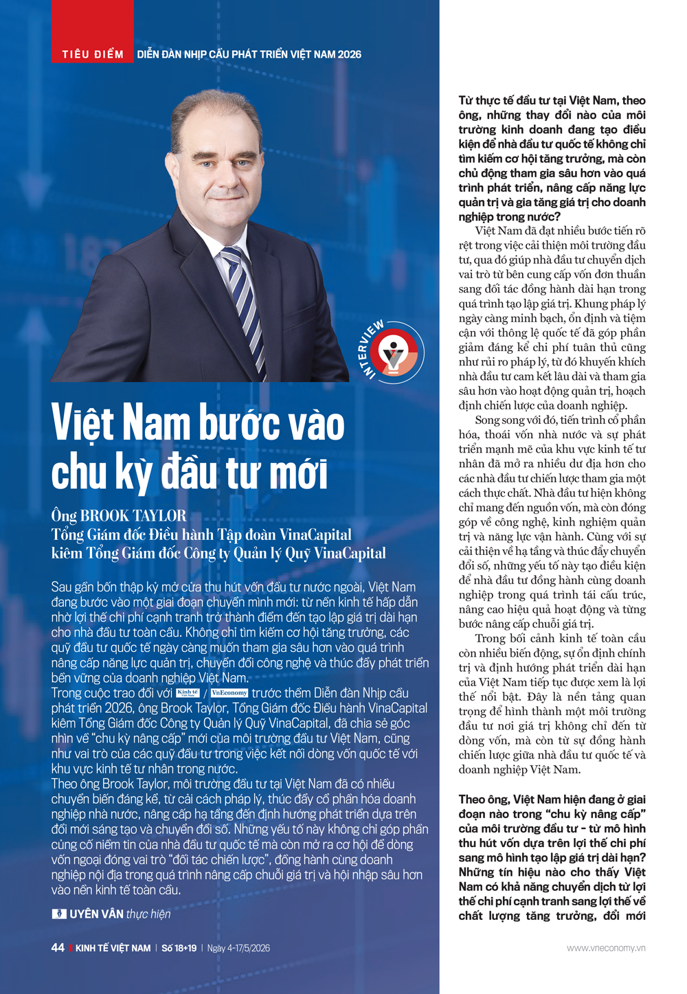 6PG88VN