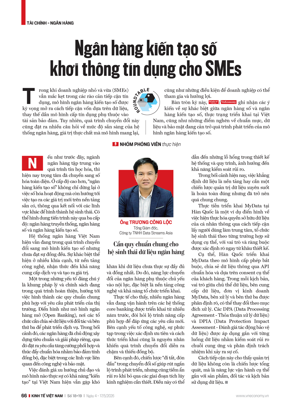 6PG88VN