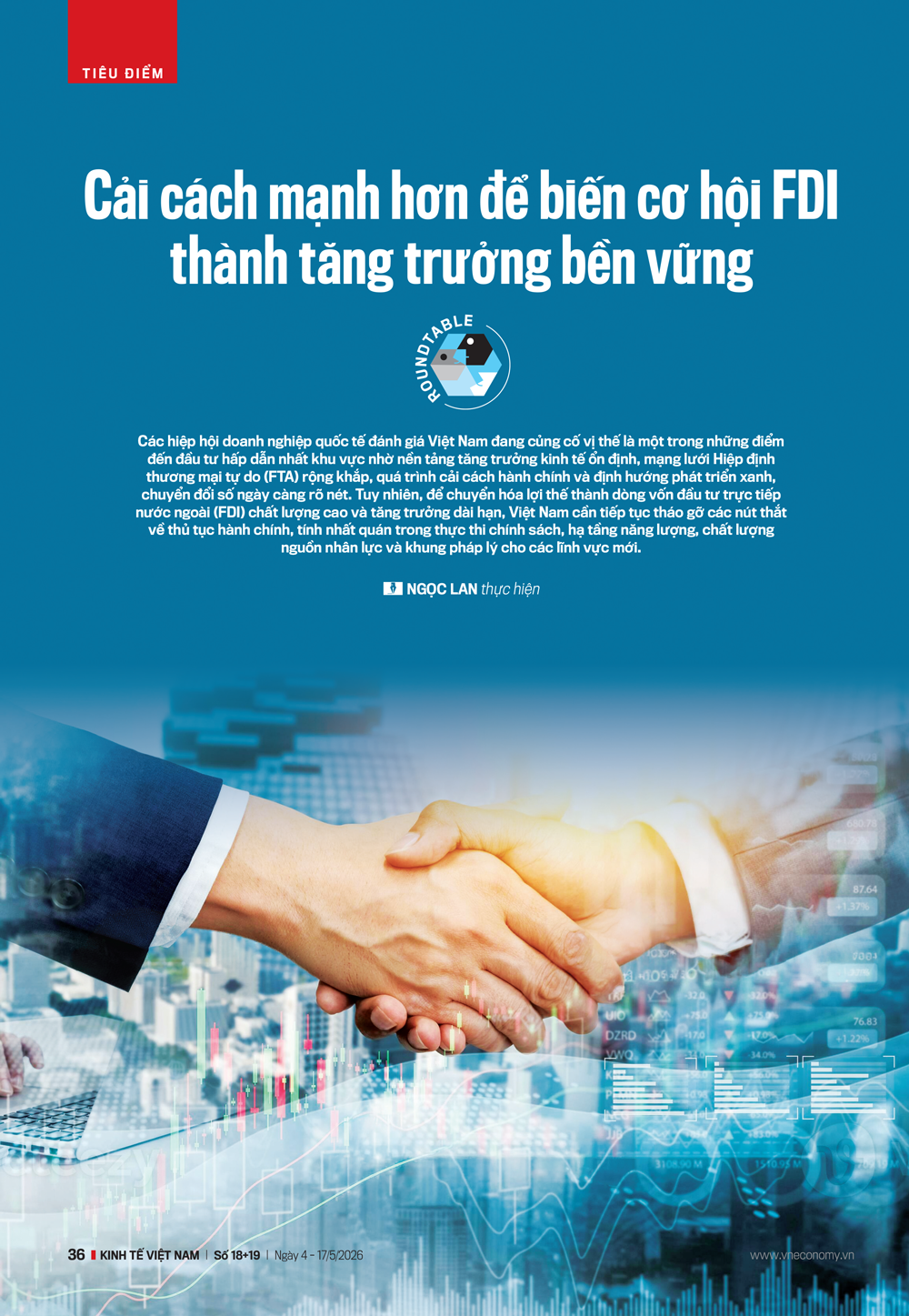 6PG88VN