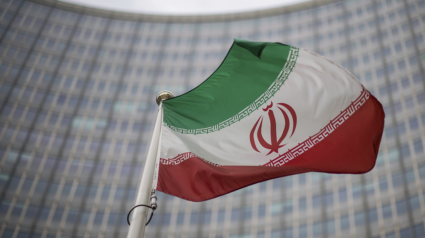 Mỹ trừng phạt ba công ty vệ tinh Trung Quốc vì hỗ trợ Iran