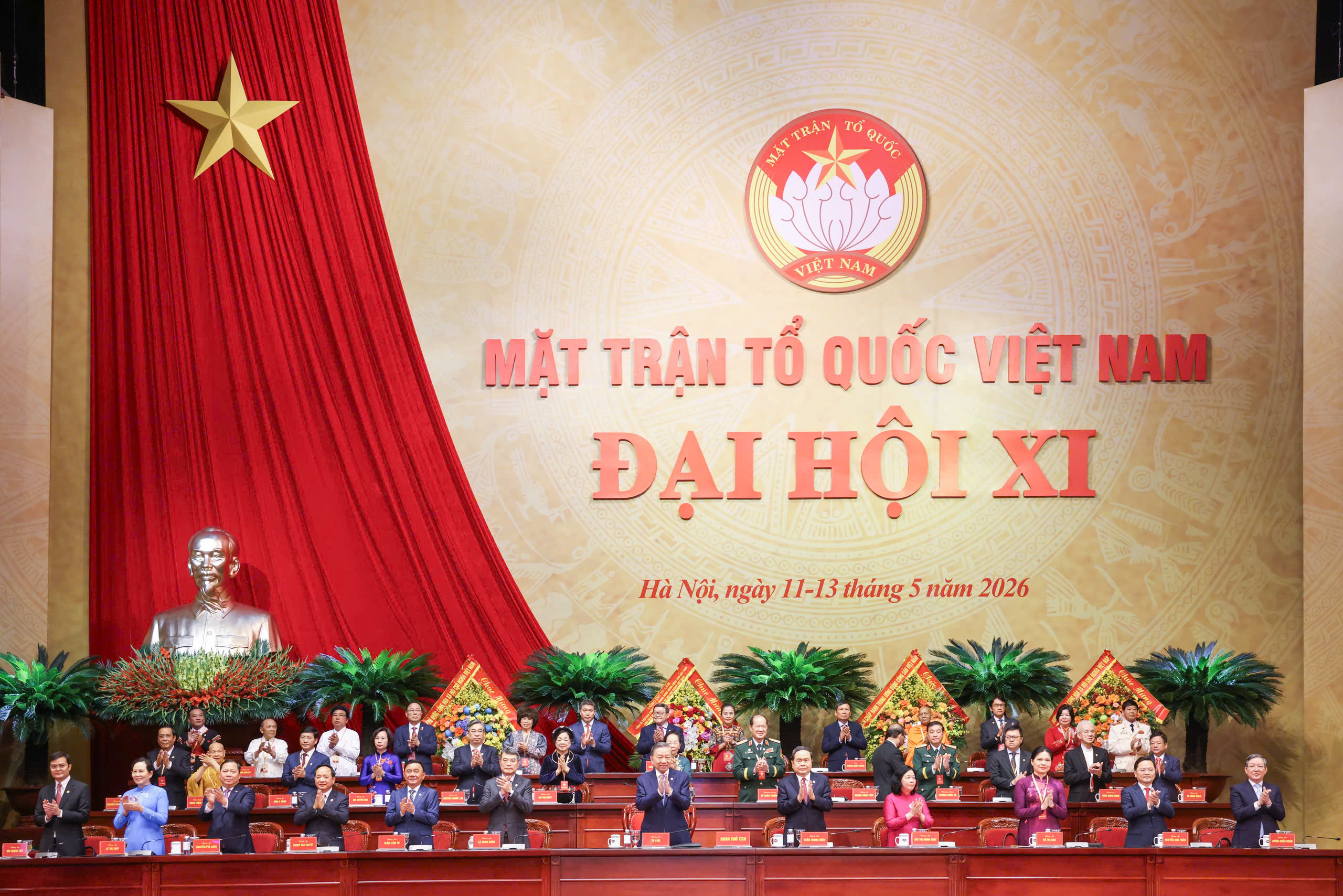 Pg88vn.top Casino online, Thể thao, Xổ số, Bắn cá, Đá gà, Nổ hũ, Chủ tịch nước Tô Lâm cùng các đồng chí lãnh đạo, nguyên lãnh đạo Đảng, Nhà nước tham dự đại hội.