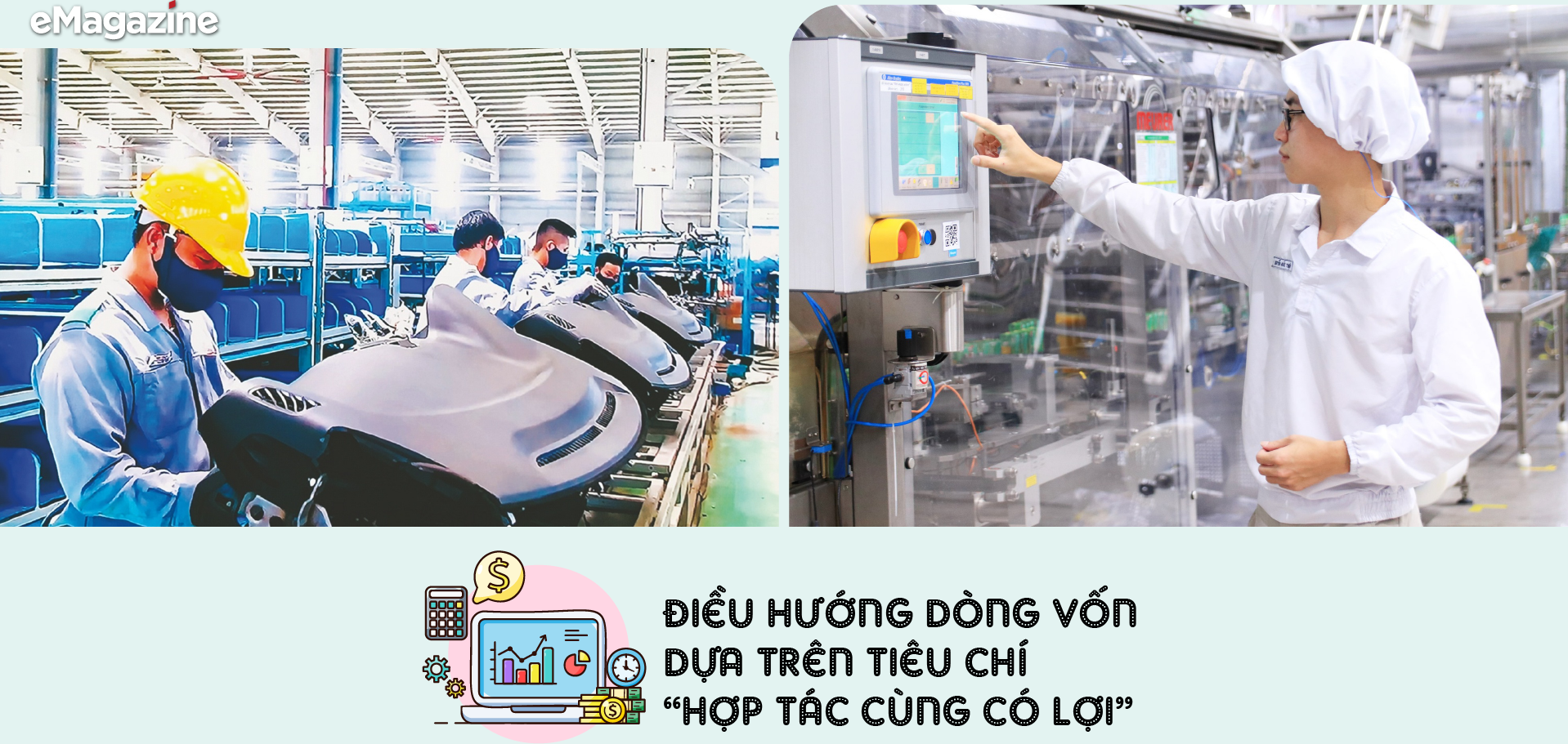 6PG88VN
