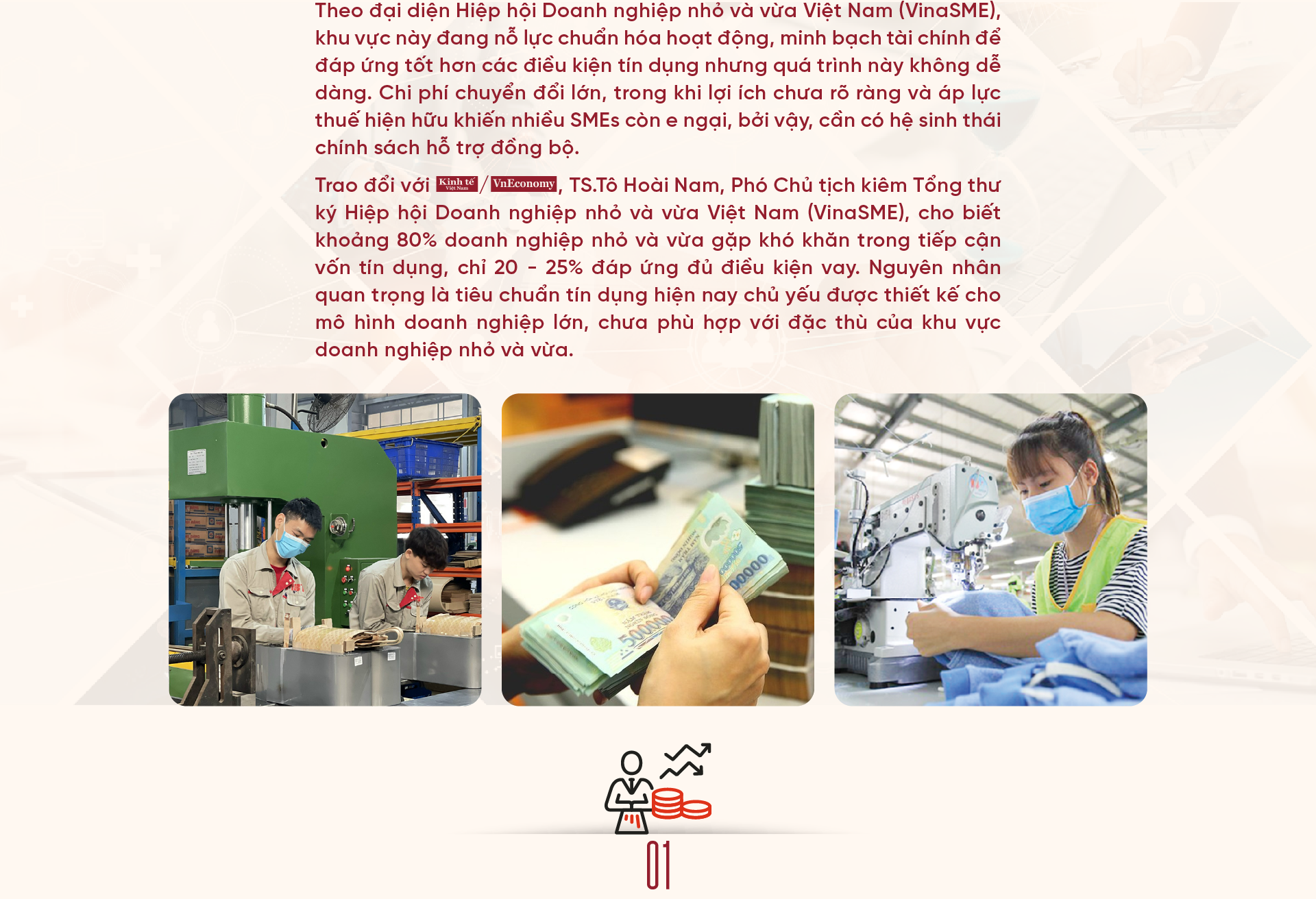 6PG88VN