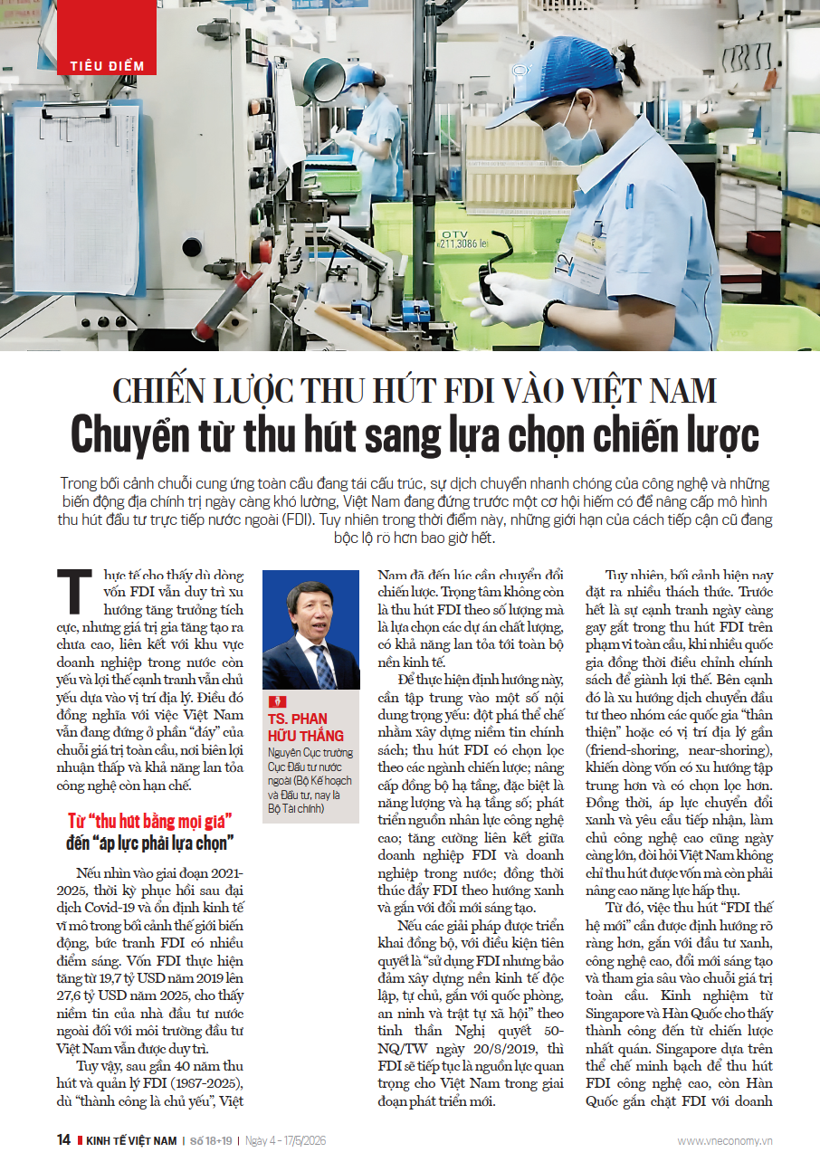 6PG88VN