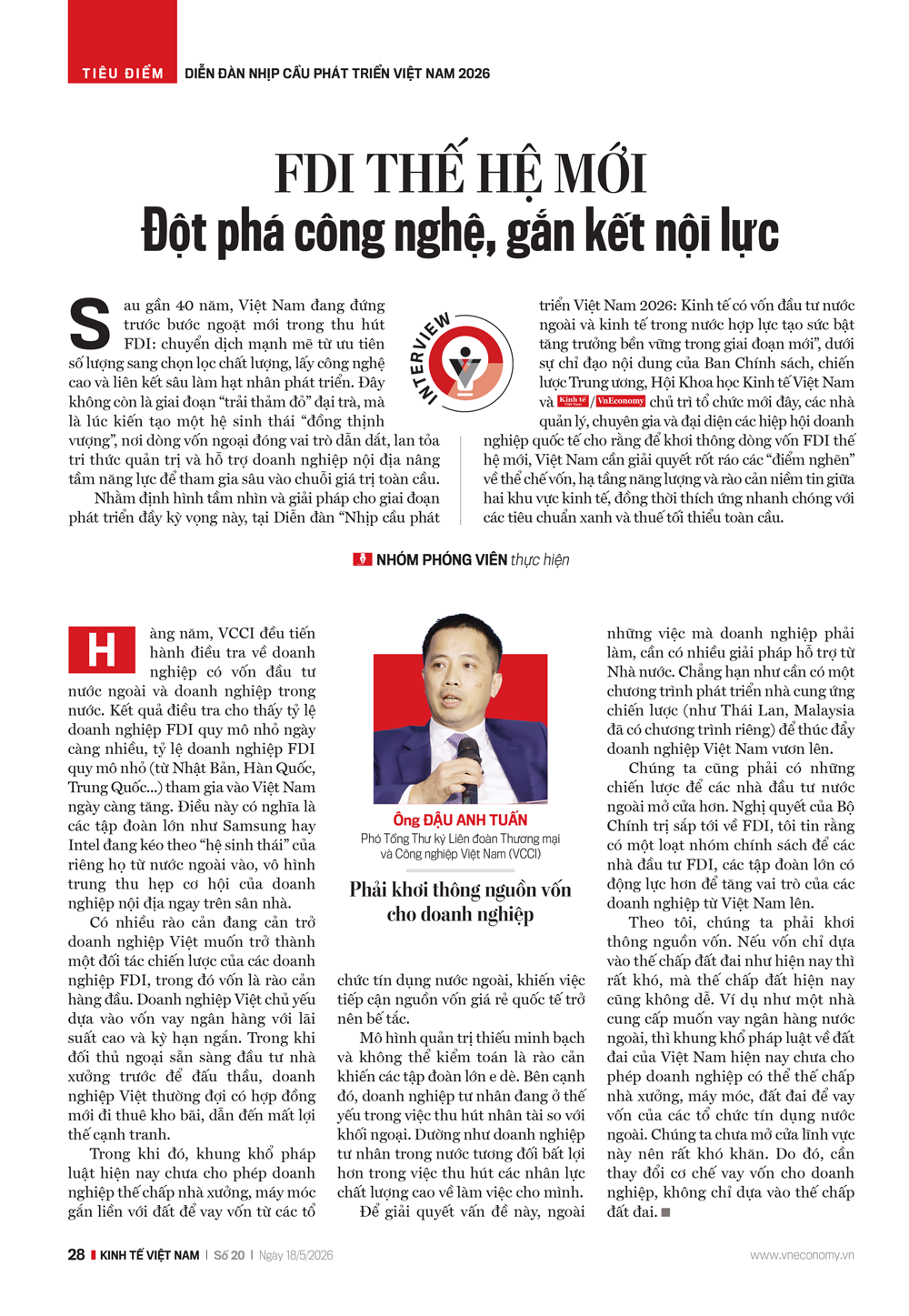 6PG88VN