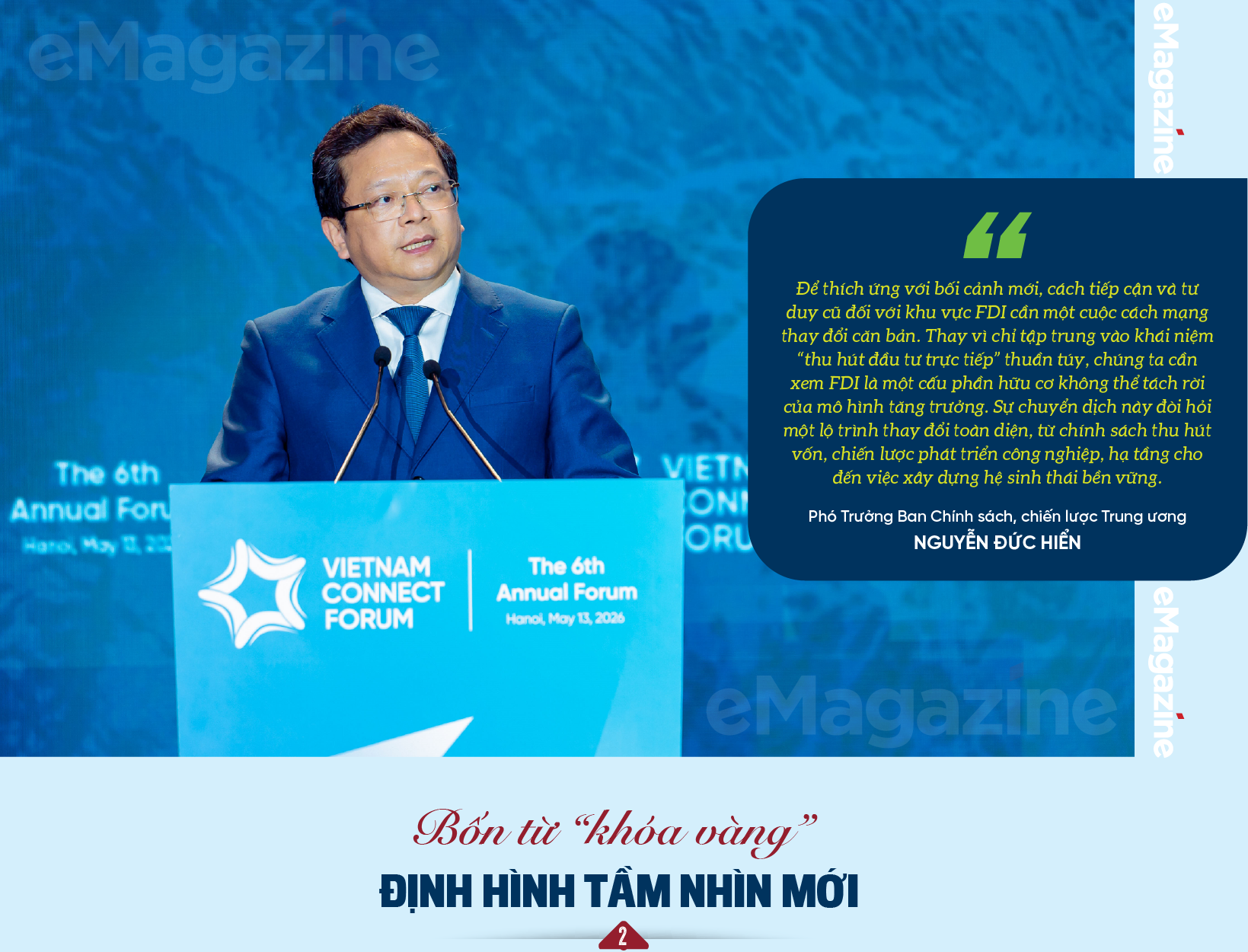 6PG88VN