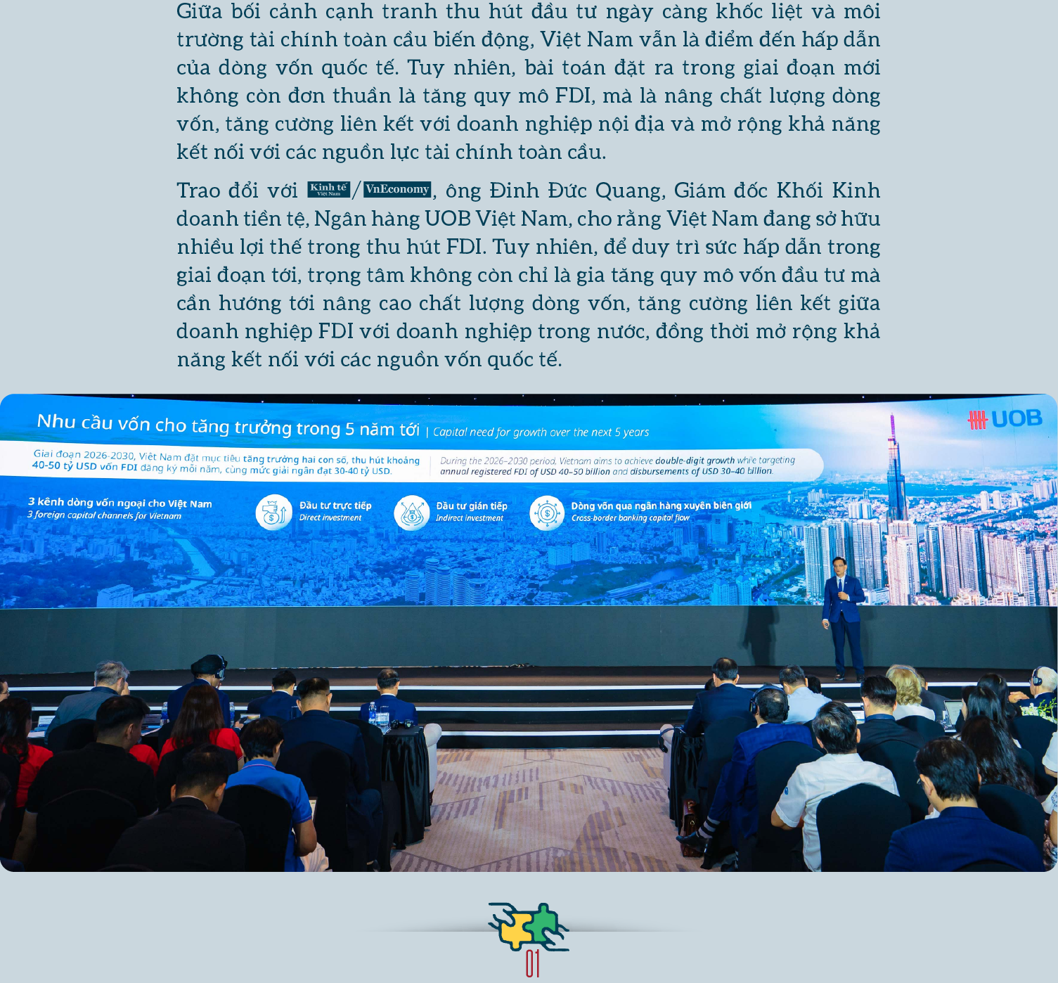 6PG88VN