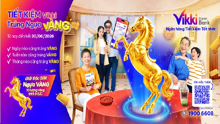 6PG88VN