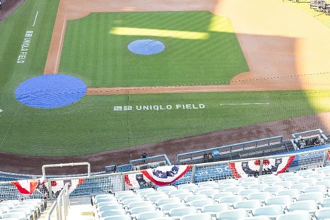 Việc hợp tác cùng Los Angeles Dodgers là một bước đệm quan trọng để đưa UNIQLO trở thành thương hiệu được yêu mến và tin cậy nhất toàn cầu.
