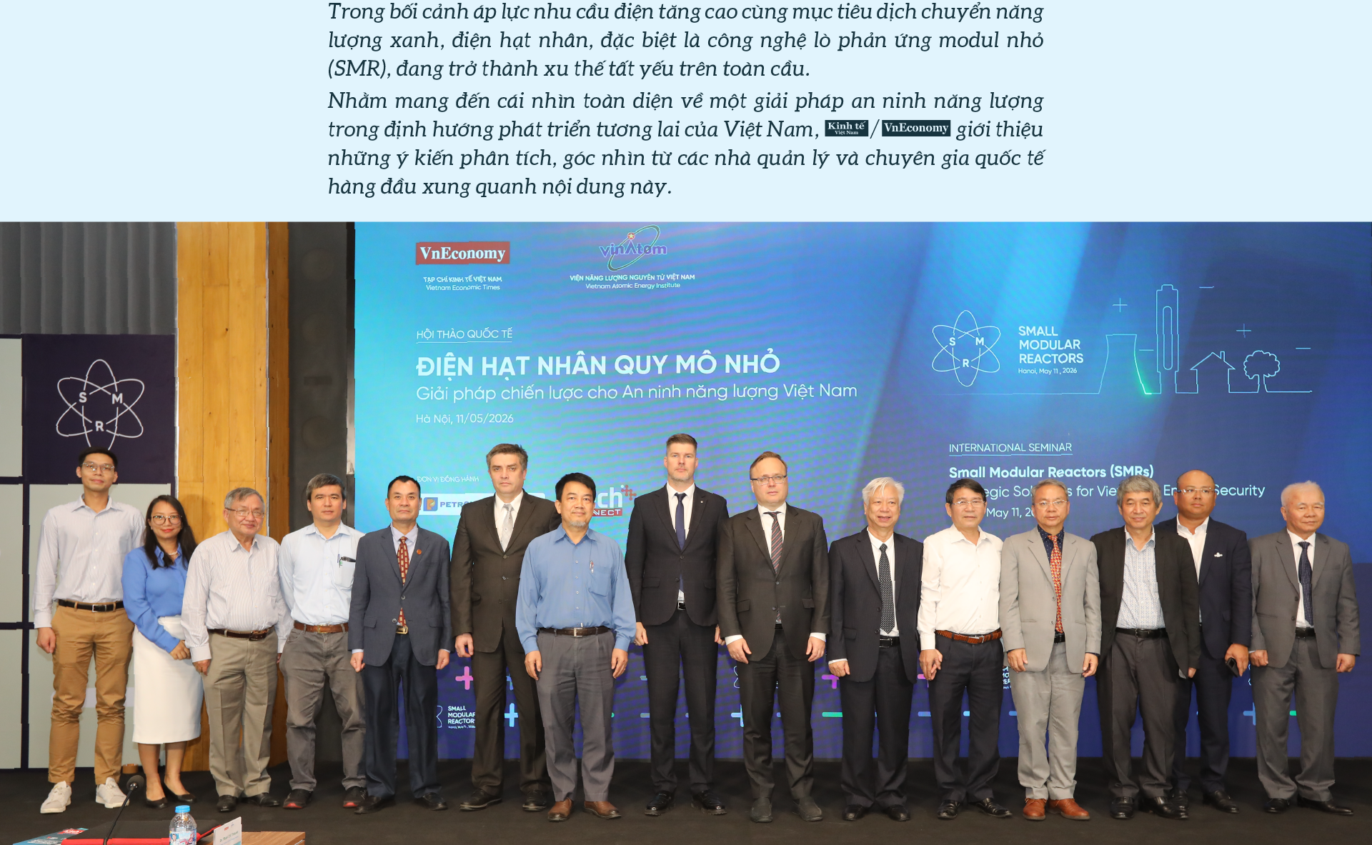 6PG88VN