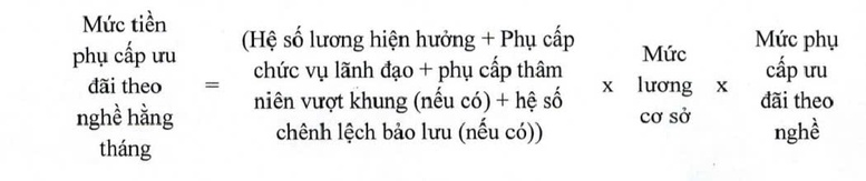 6PG88VN