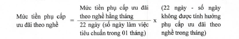 6PG88VN