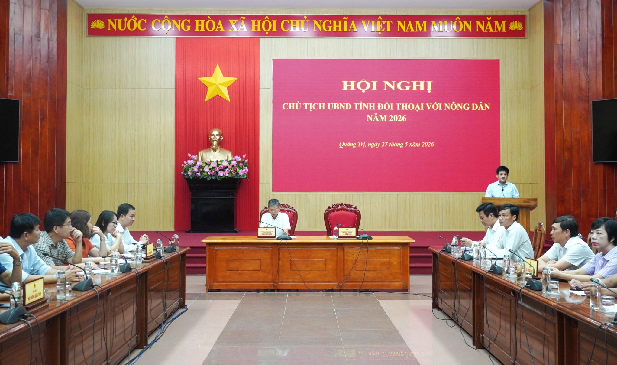 Quang cảnh hội nghị.