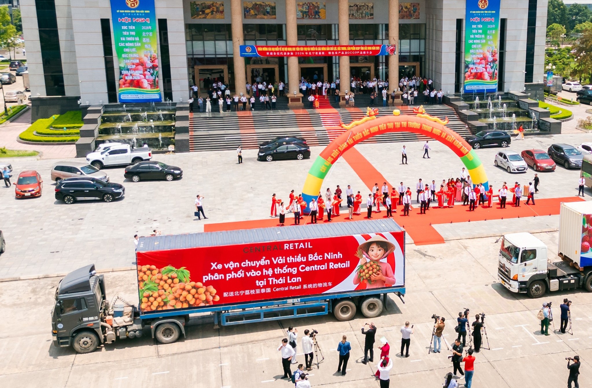 Central Retail sẽ phối hợp để thúc đẩy Pg88vnd link khuyến  vải thiều Bắc Ninh sang thị trường Thái Lan.