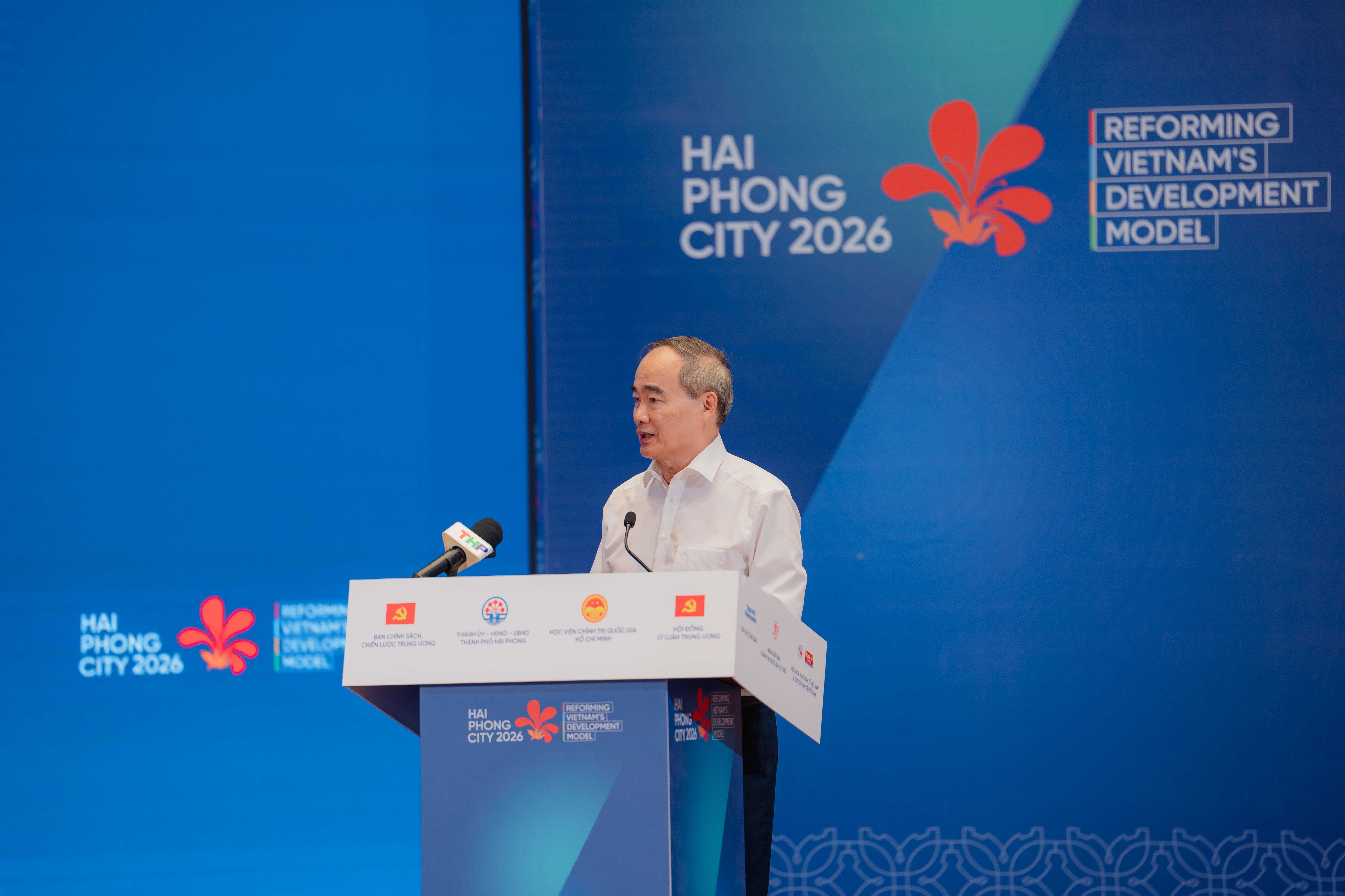 GS.TS. Nguyễn Thiện Nhân, nguyên Ủy viên Bộ Chính trị, nguyên Phó Thủ tướng Chính phủ&nbsp;