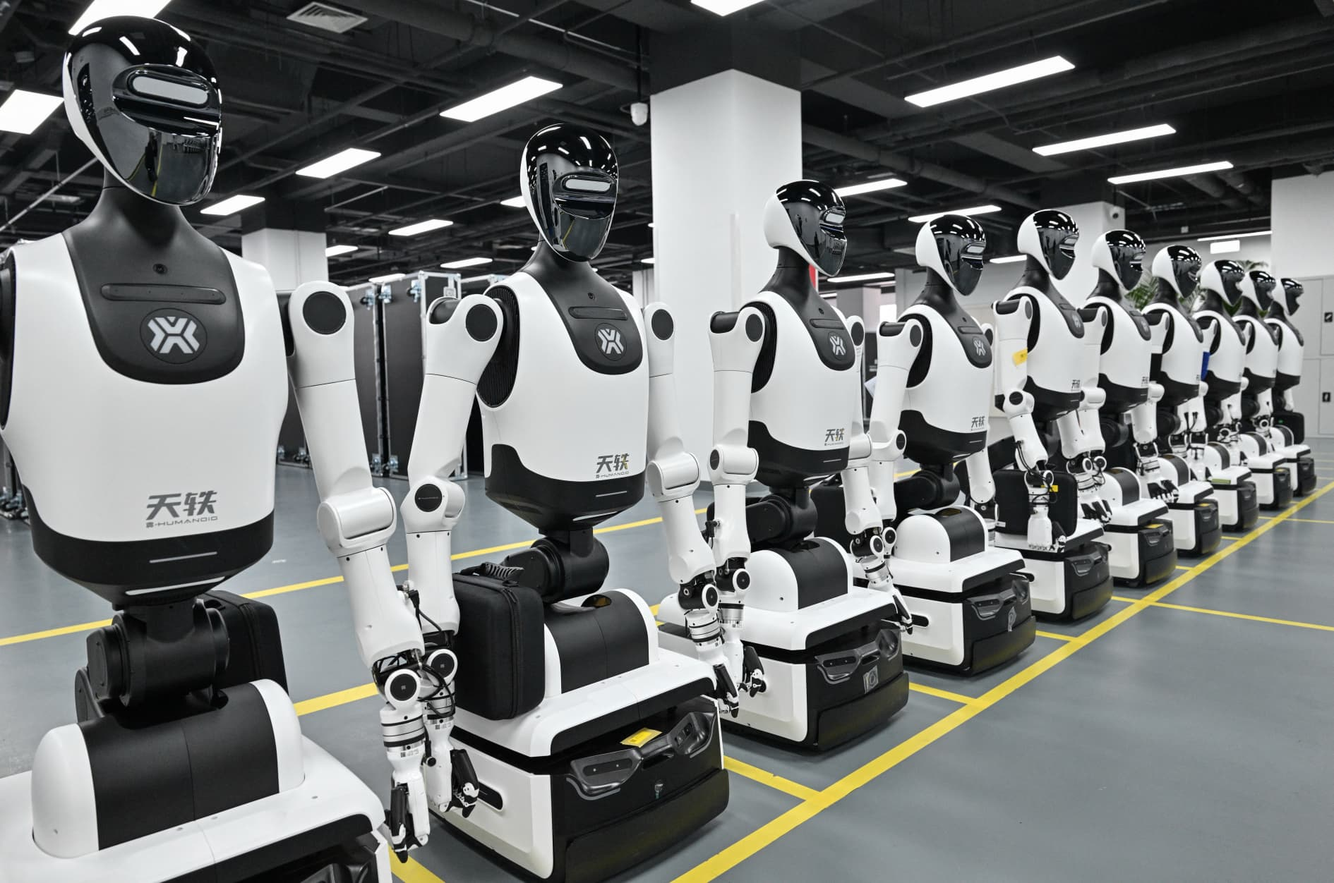 Robot hình người giá rẻ: 